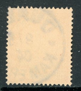 Cameroon Germany 1901 Cameroun 30 Pf Yacht Unwmk Scott #12 VFU L229 