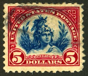 U.S. #573 USED