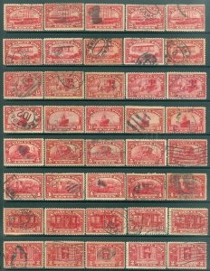 EDW1949SELL : USA 1913 Scott Q1-Q9. 5 sets F-VF, Used. Sound. Catalog $318.00.