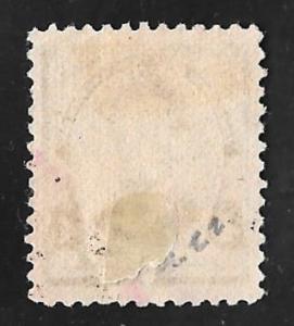 222 4 cent Fancy Cancel Lincoln, Stamp used EGRADED XF 91 XXF