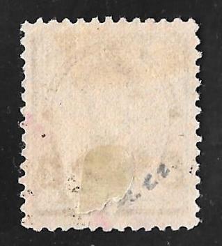 222 4 cent Fancy Cancel Lincoln, Stamp used EGRADED XF 91 XXF