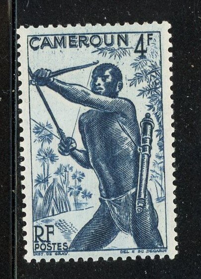 Cameroun #315 mint Make Me A Reasonable Offer!