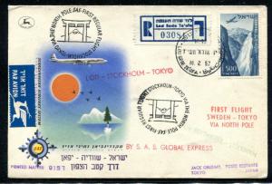 Israel Cover 1st Flight Israel-Sweden-Tokyo via North Pole 1957. x31180