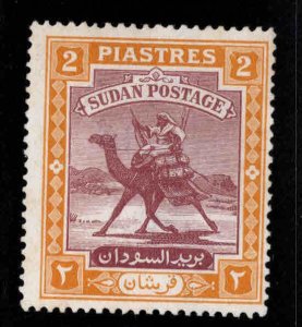 SUDAN Scott 43 MH* stamp, SG wmk 214