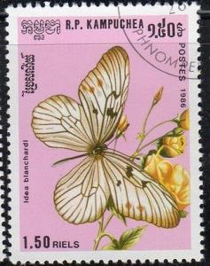 Cambodia 695 - Cto - 1.50r Butterfly (1986)