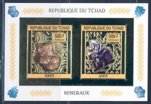 CHAD 2013 MINERALS  SHEET OF TWO GOLD FOIL MINT NEVER HINGED IMPERF