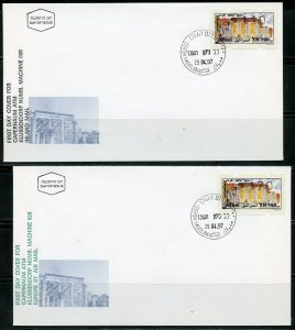 ISRAEL 1997 CAPERNAUM #025 DEROM HAGOLAN KLUSSENDORF SET ON 6  FIRST DAY COVERS