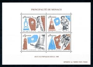 [92249] Monaco 1988 Olympic Games Seoul Tennis Sailing Cycling Sheet MNH