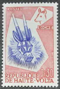 DYNAMITE Stamps: Burkina Faso Scott #71  MNH