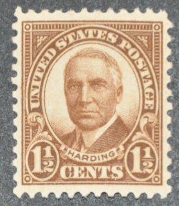 DYNAMITE Stamps: US Scott #684 – MINT
