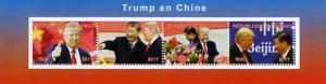 Donald Trump in China Xi Jinping Mini Sheet (4v) Perforated Mint (NH)