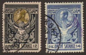 Thailand #142-43 used kings