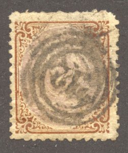 Denmark Scott 24 Used - 1870 48s Normal Frame Numeral - SCV $275.00