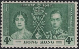 Hong Kong 1937 MH Sc 151 4c KGVI Coronation Variety