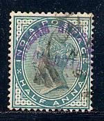 India Scott # 56, used