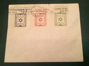 ICOLLECTZONE Israel Nahariya Bale #116-18 Stunning Cover May 18, 1948 (Bk3)