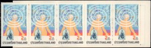 Thailand #1328, Complete Set, Unexploded Bklt, 1989, Medical, Never Hinged