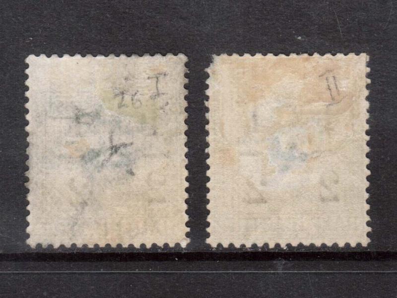 Cyprus #26 #26a Mint Duo