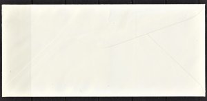 Belgium Scott B605a FDC in VF condition. Scarce. FREE...