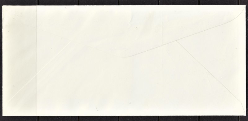 Belgium Scott B605a FDC in VF condition. Scarce. FREE...