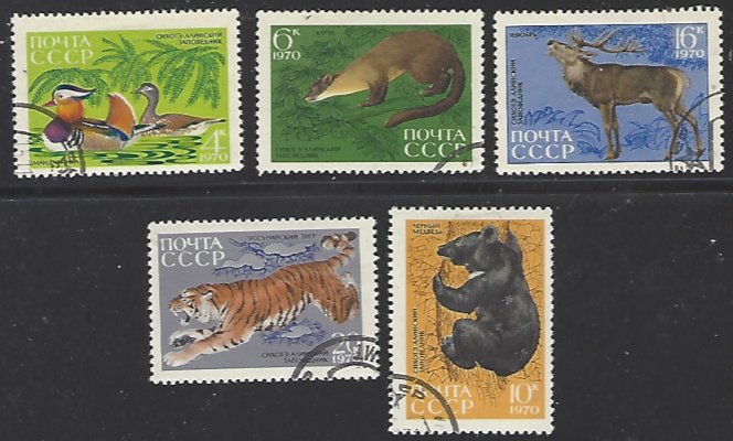 Russia #3759-3763 CTO (Used) Full Set of 5