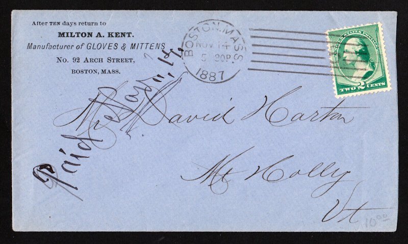 1887 2 CENT BANKNOTE COVER BOSTON MASS MACHINE CANCEL ADVERTISING - BACKSTAMP