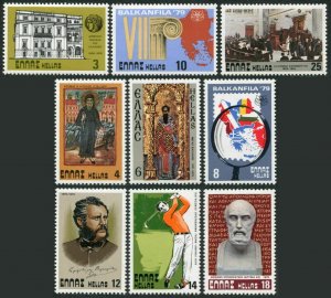 Greece 1319-1327,MNH. Events 1979.Basil the Great,Hippocrates.Golf,Parliament