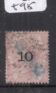 Malaya Straits Settlements SG 23 VFU (3dma) 