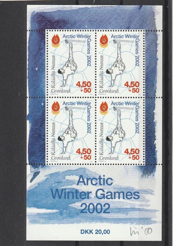 Greenland  Scott#  B26a  MNH  S/S  (2001 Arctic Winter Games)