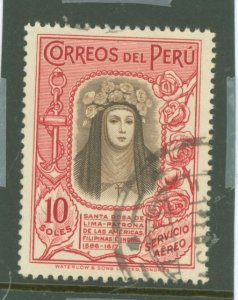 Peru #C39 Used Single