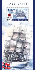 SOLOMON IS. - 2015 - Tall Ships - Perf Souv Sheet - Mint Never Hinged