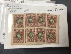 Lots Of Very Nice Russian Stamps in Stock Cards & Few Other Countries