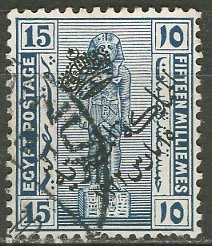 Egypt; 1922: Sc. # 85: O/Used Single Stamp