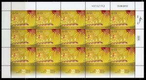 ISRAEL SCOTT#1956/57  FESTIVAL OF LIGHTS SET OF TWO  SHEETS  OF 15    MINT NH