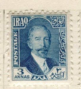 IRAQ; 1931 early Faisal I issue fine Mint hinged 3a. value 