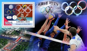 Olympic Games in Paris 2024 Volleyball 2024 year, 6 sheets  perforated  NEW