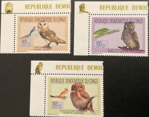 2011 CONGO (Democratic Republic of) Owls.  Complete Series 3 Stamps. MNH-