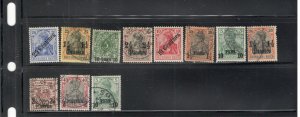 GERMANY OFFICES ABROAD TURKEY COLLECTION MINT/USED