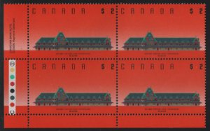 Canada 1988-92 MNH Sc 1182iii $2 McAdam Railway Station LL Plate block