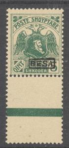 Albania 156, MNH