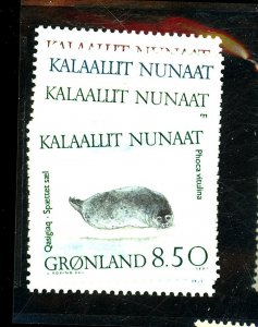 GREENLAND 233-38 MINT VF OG HR Cat $16