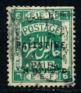 Palestine #53 Single Used