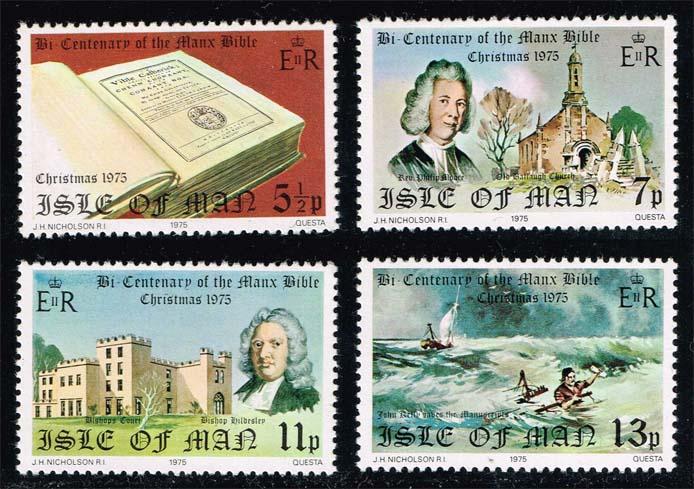 Isle of Man #74-77 Christmas Set of 4; MNH (1.25)