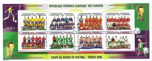 Comoro 948 MNH 1998 World Cup Soccer (an7417)
