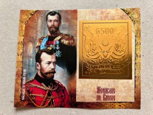 Russian Tsars 5 blocks Foil Bronza perforated NEW 2023