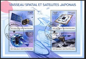 Central African Republic 2012 Space Satellites Japanese Sheet Used / CTO