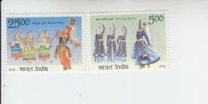 2018 India Relations w/Armenia (2)  (Scott 2053-54) MNH