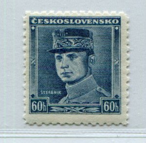 SLOVAKIA WW2 3rd REICH GERMAN PUPPET STATE 1939 BLUE STEFANIK 255 VERY FINE MH