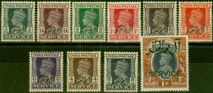 Muscat 1944 Set of 10 SG01-010 Fine MNH 