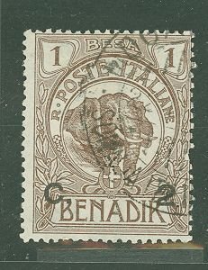 Somalia (Italian Somaliland) #10 Used Single